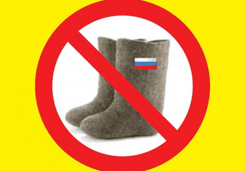 Один из крупнейших импортеров шин в Украине прекращает продажи российской резины