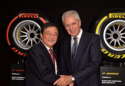 Слияние Pirelli и ChemChina завершится в июне Слияние Pirelli и ChemChina завершится в июне