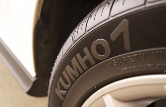 Пакет акций Kumho Tire будет выставлен на продажу Пакет акций Kumho Tire будет выставлен на продажу